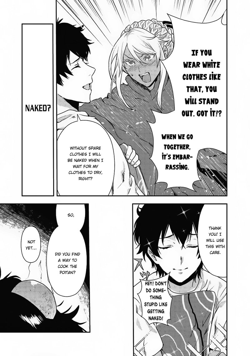 isekai_ryouridou_4_31