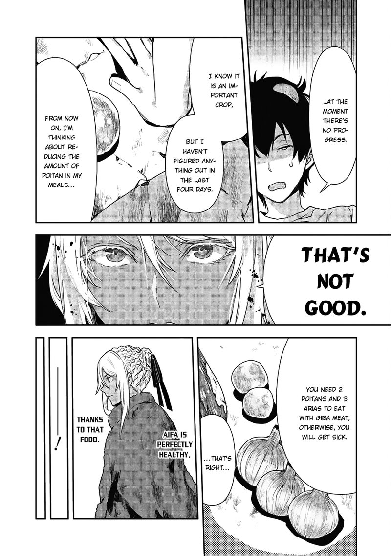 isekai_ryouridou_4_32