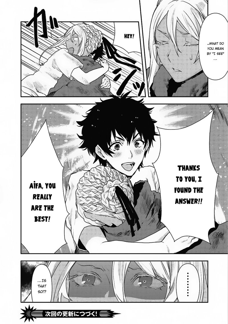 isekai_ryouridou_4_34