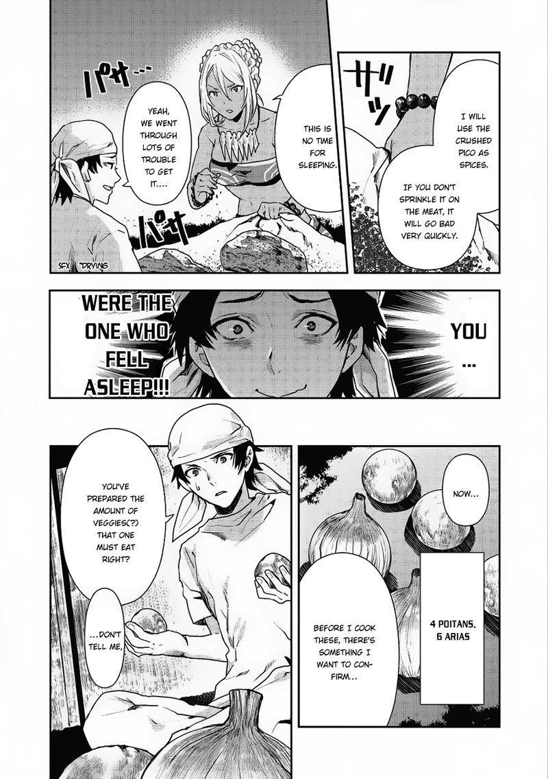 isekai_ryouridou_4_8