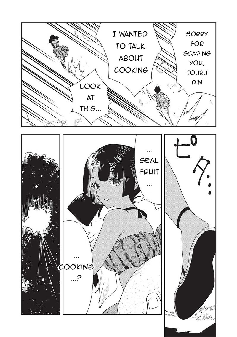 isekai_ryouridou_54_12