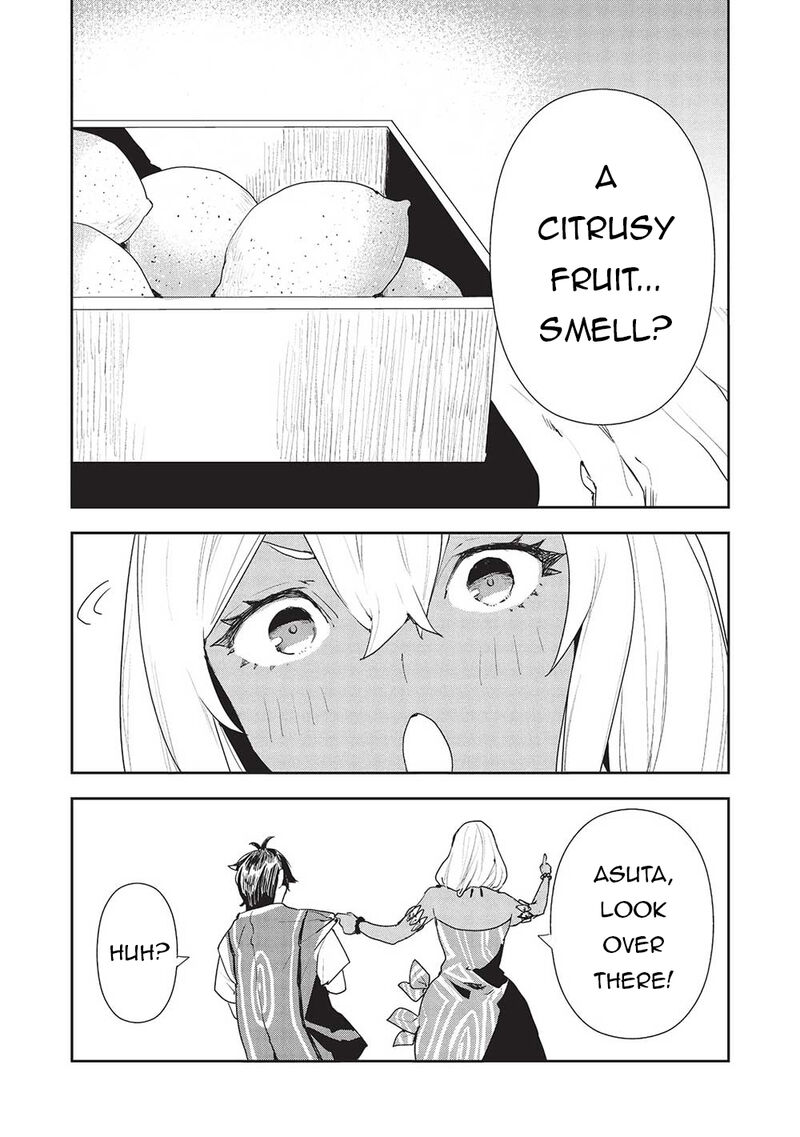 isekai_ryouridou_54_3