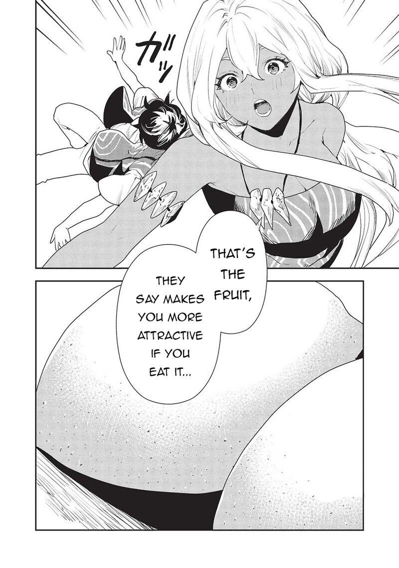 isekai_ryouridou_54_4