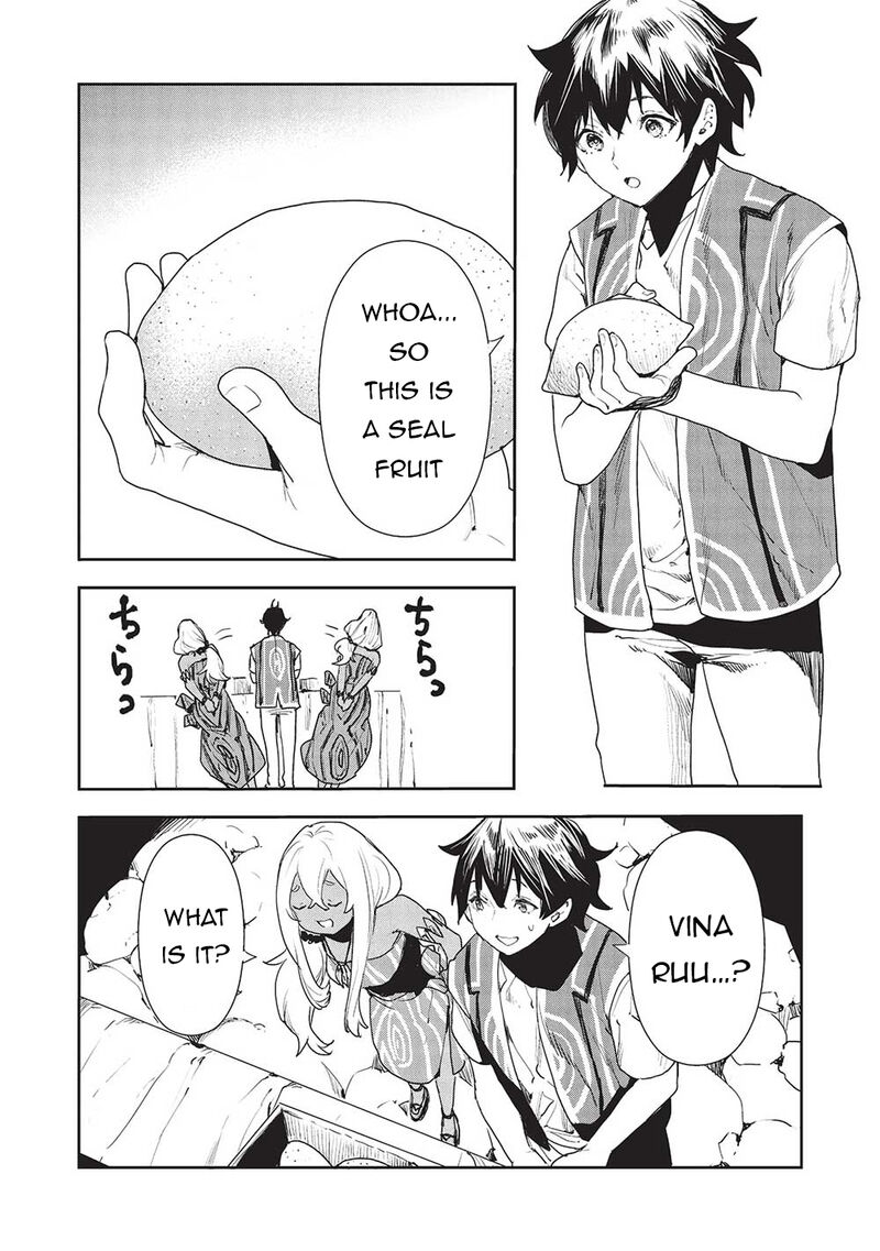 isekai_ryouridou_54_6