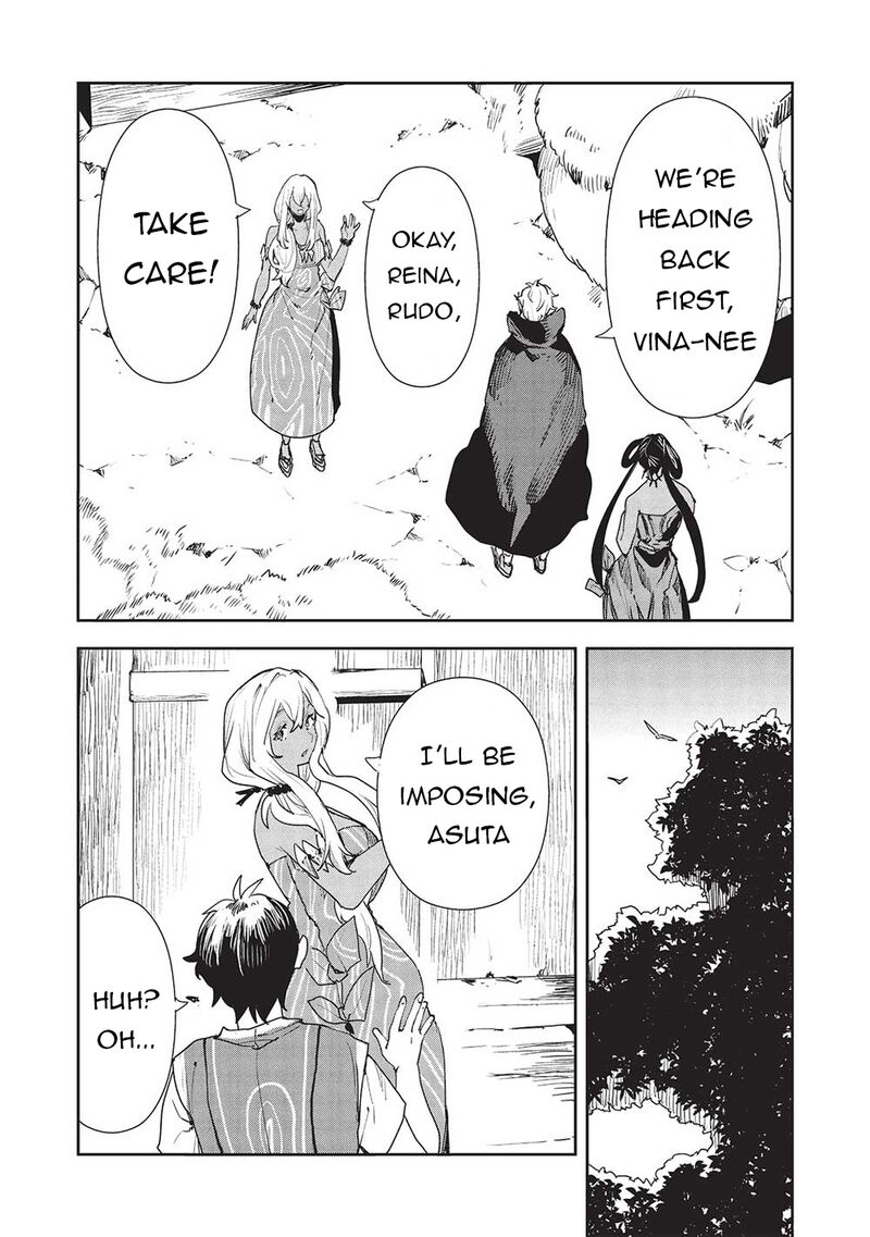 isekai_ryouridou_54_8