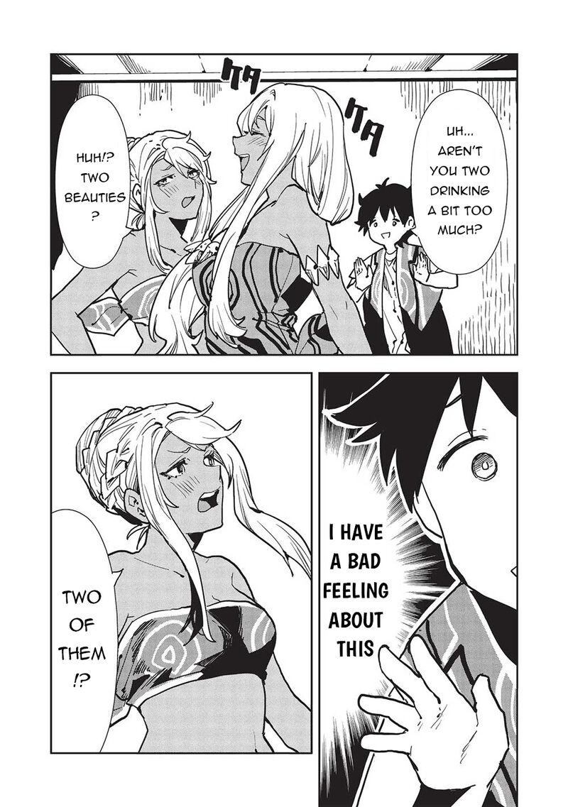 isekai_ryouridou_55_12