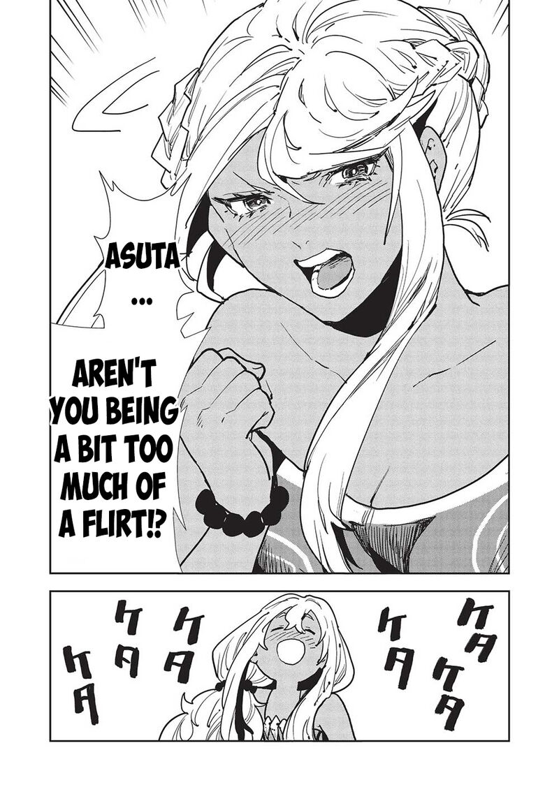 isekai_ryouridou_55_13