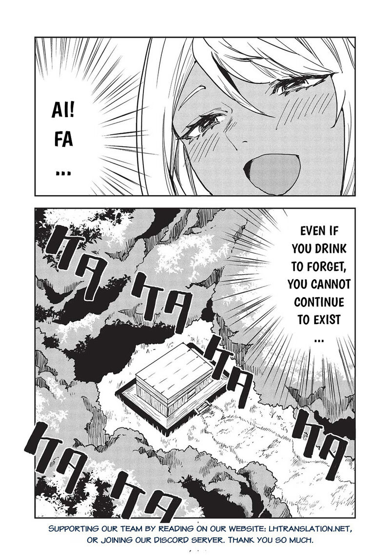 isekai_ryouridou_55_30