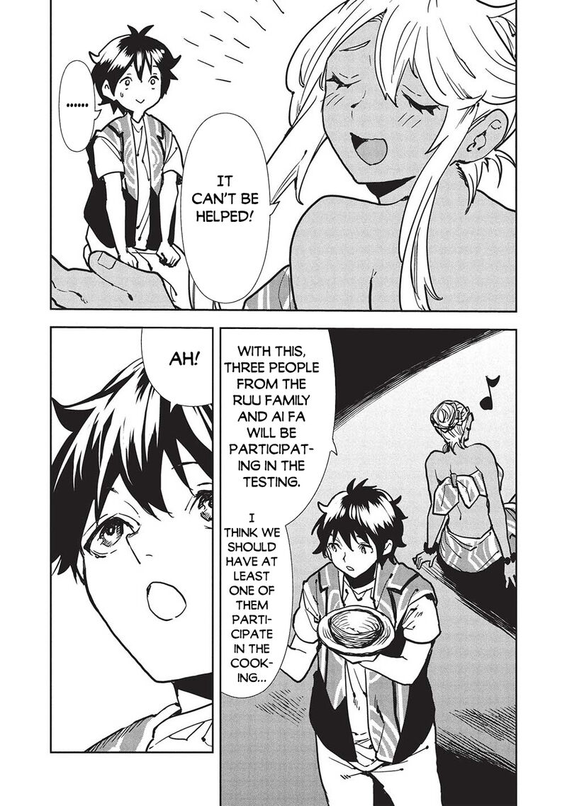 isekai_ryouridou_57_11