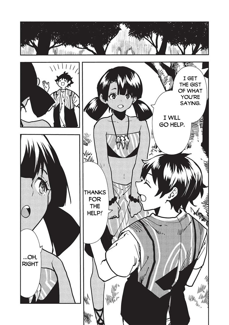 isekai_ryouridou_57_13