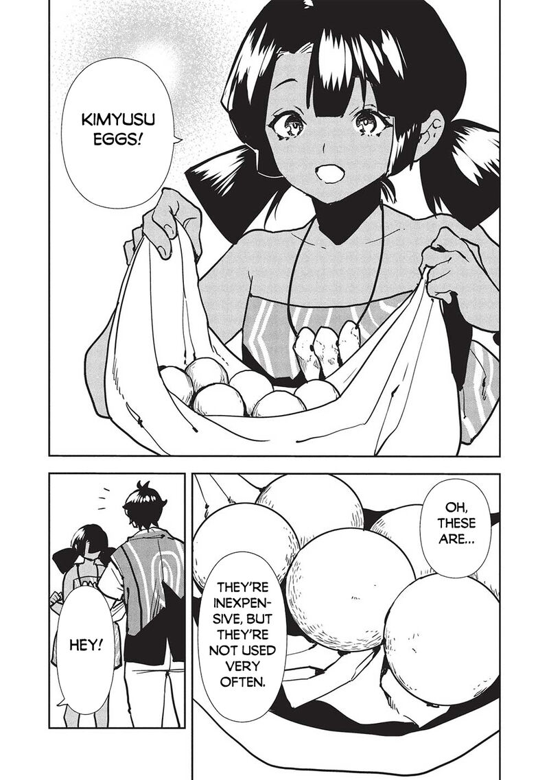 isekai_ryouridou_57_19