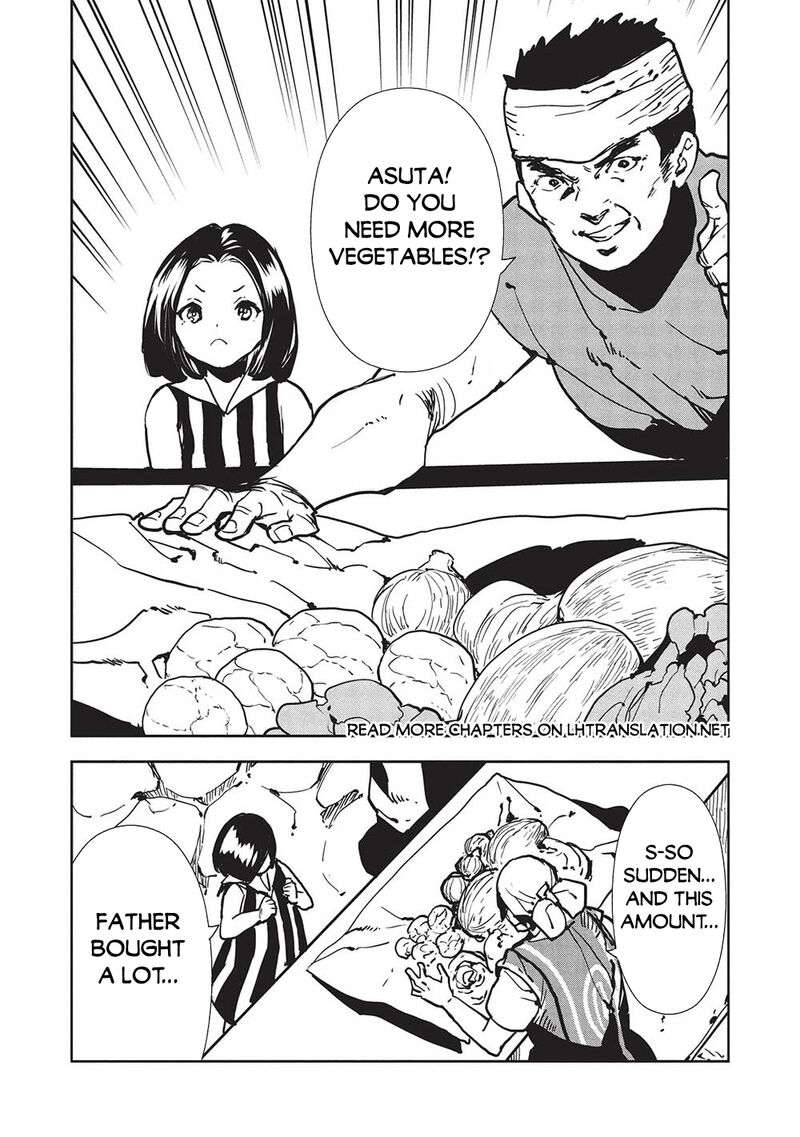 isekai_ryouridou_57_2