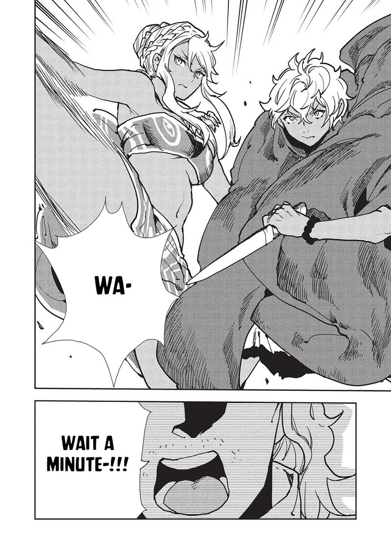 isekai_ryouridou_57_24