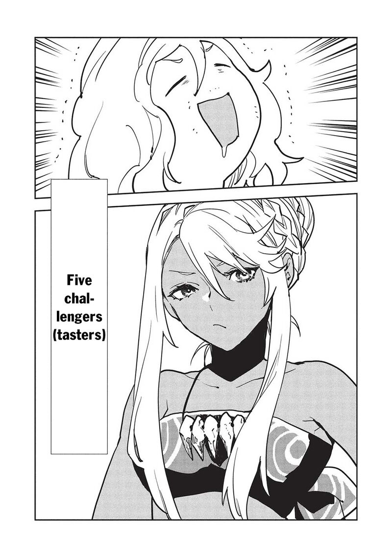 isekai_ryouridou_57_29