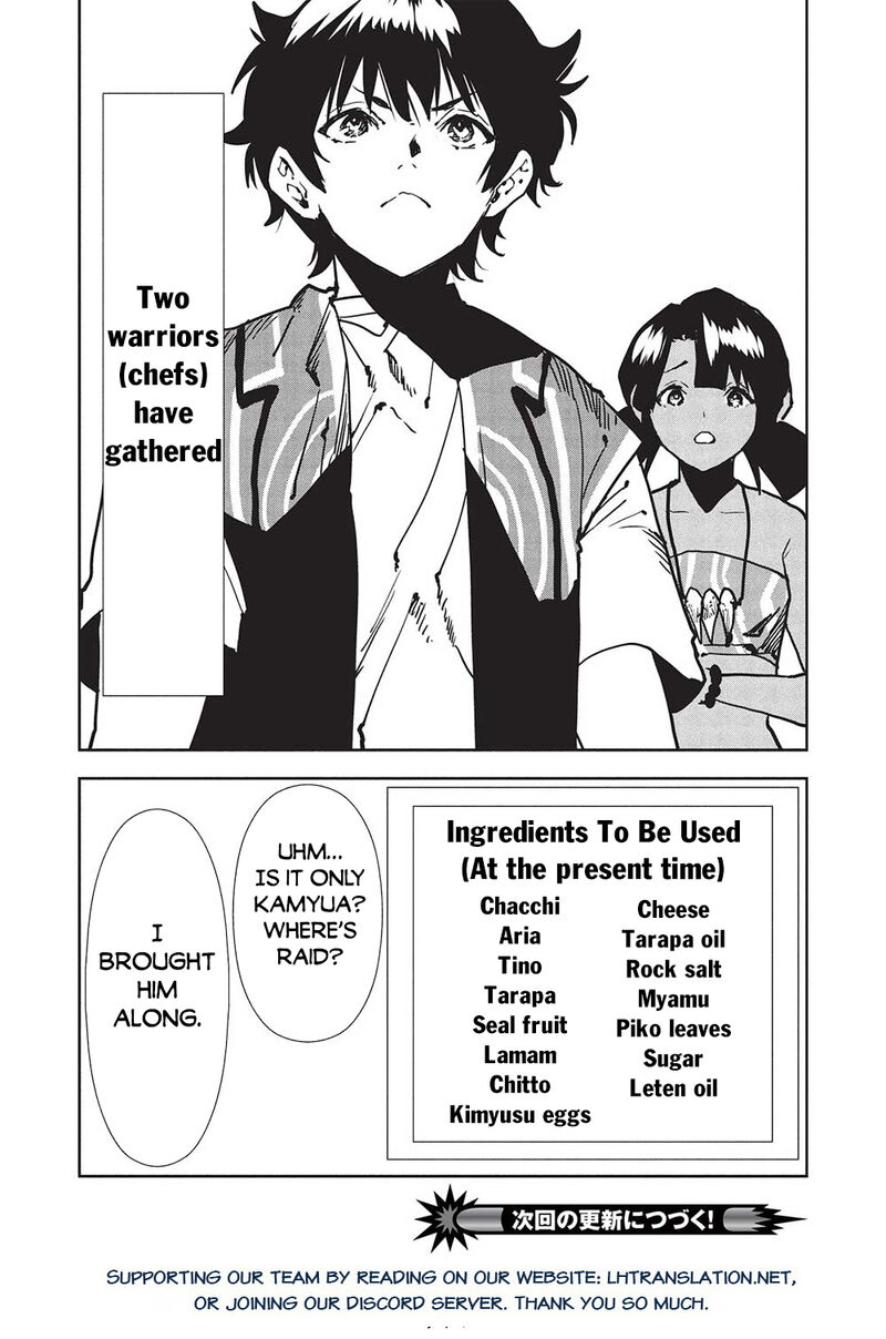 isekai_ryouridou_57_30