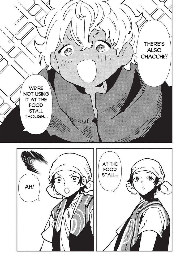 isekai_ryouridou_57_5