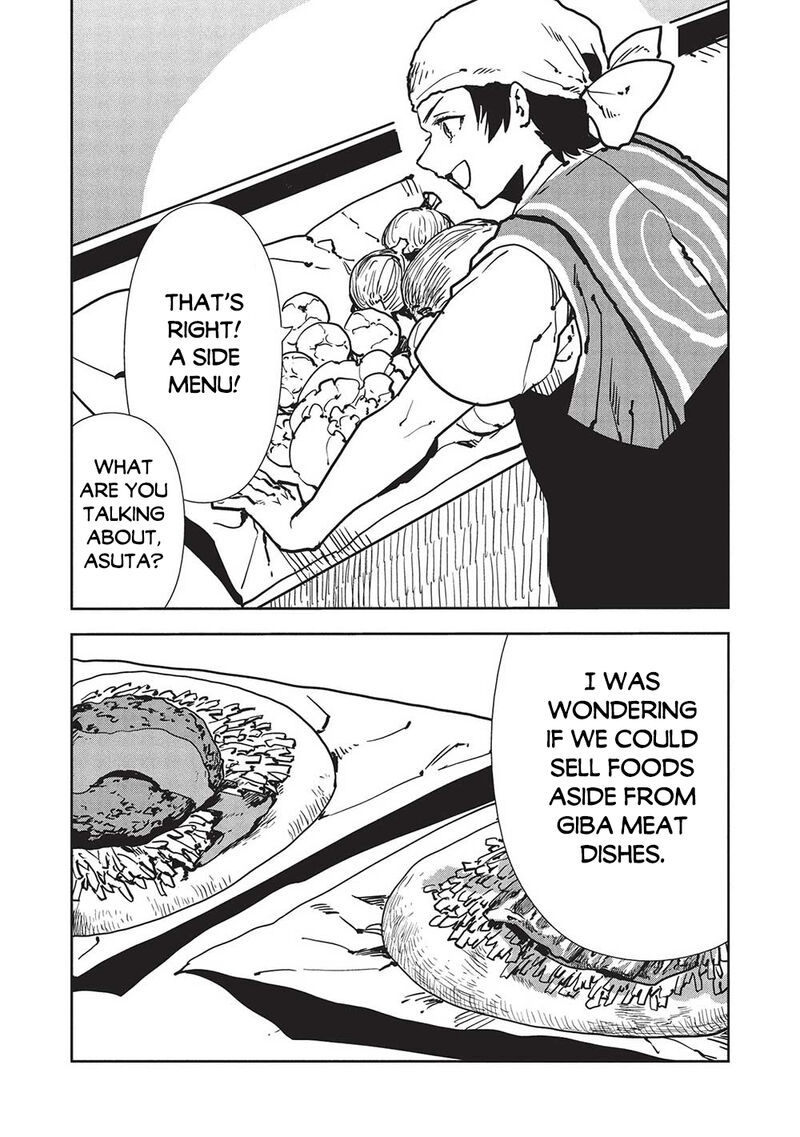 isekai_ryouridou_57_6