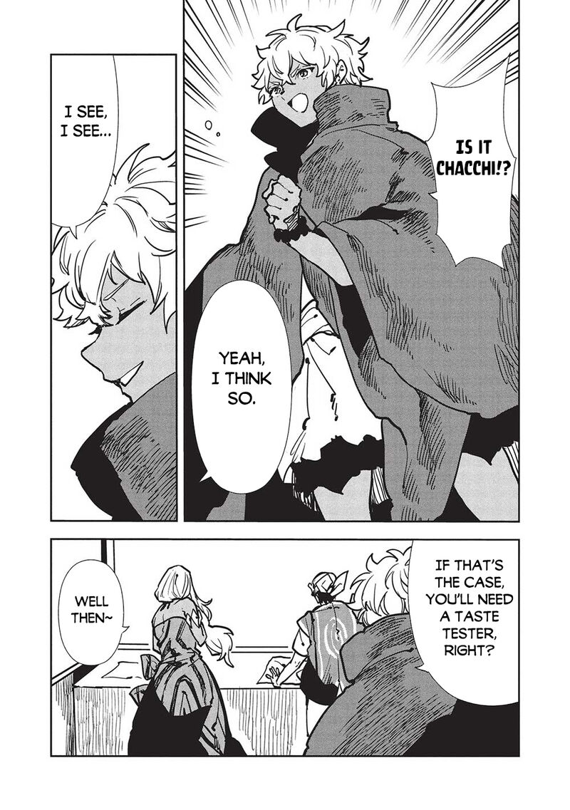 isekai_ryouridou_57_7