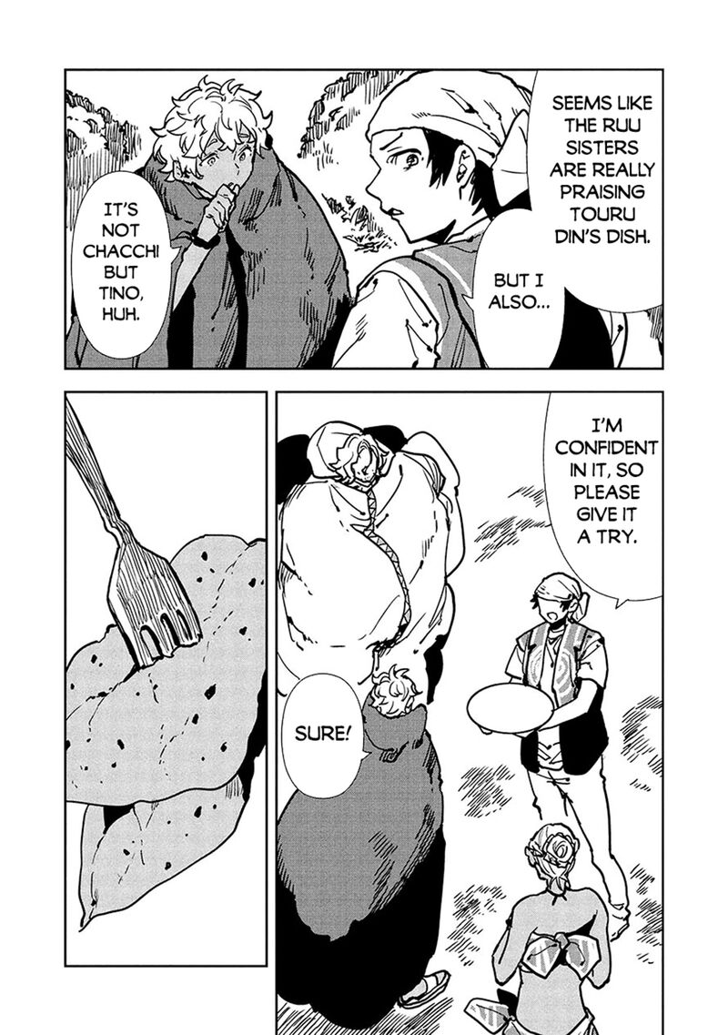 isekai_ryouridou_58_12