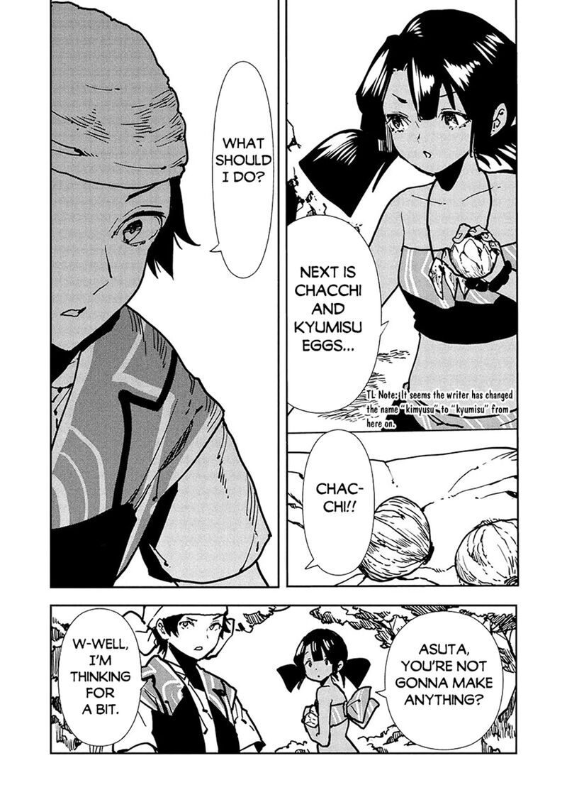 isekai_ryouridou_58_16