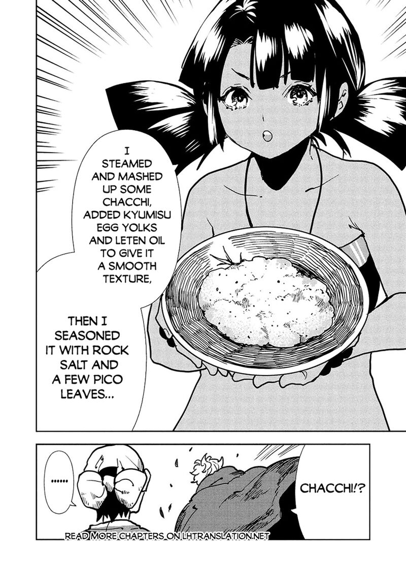 isekai_ryouridou_58_18