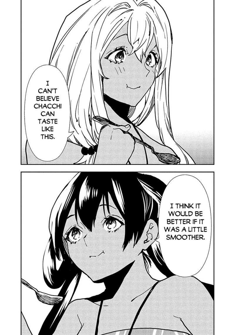isekai_ryouridou_58_19