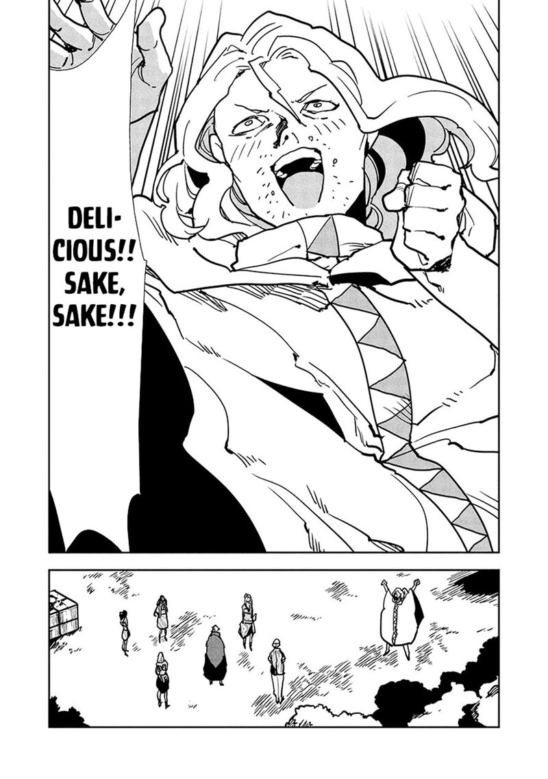 isekai_ryouridou_58_21