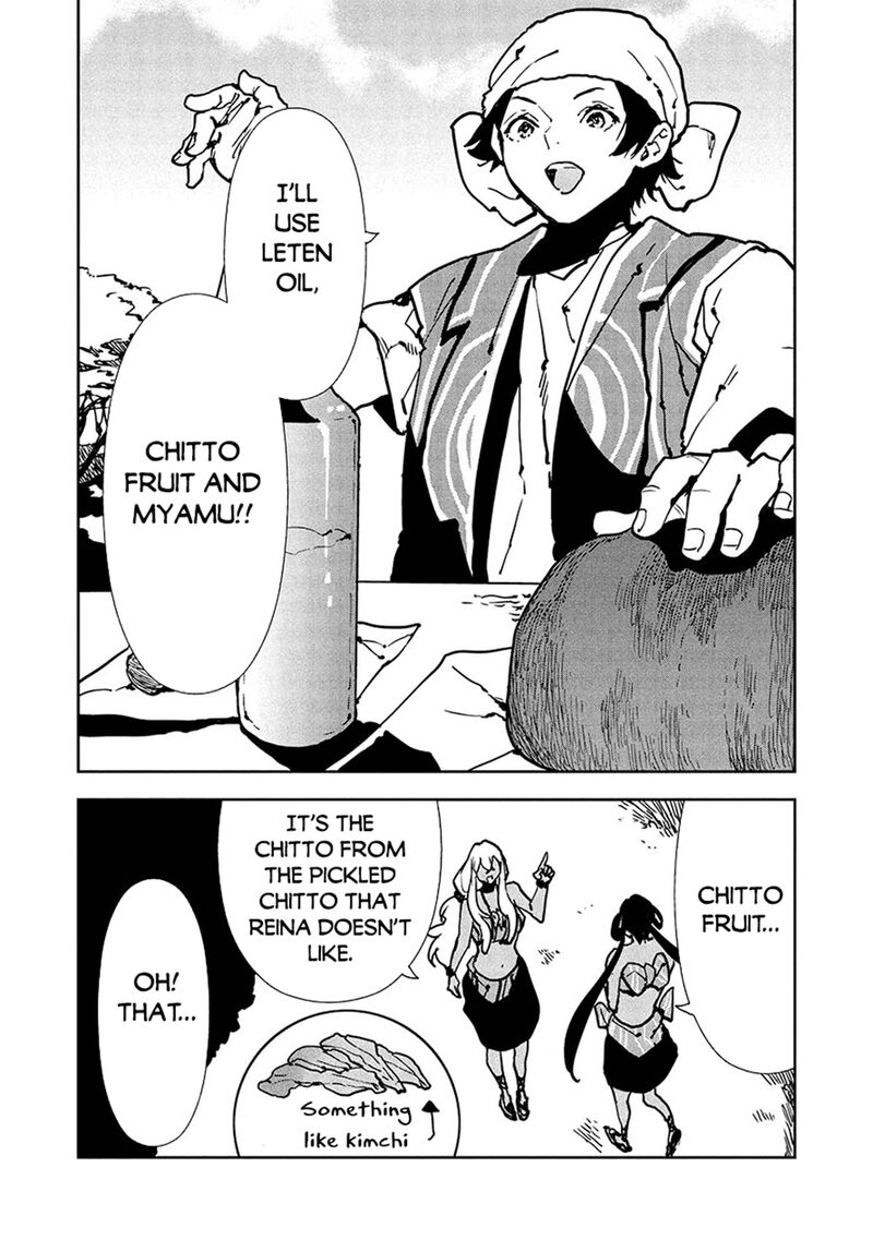 isekai_ryouridou_58_25