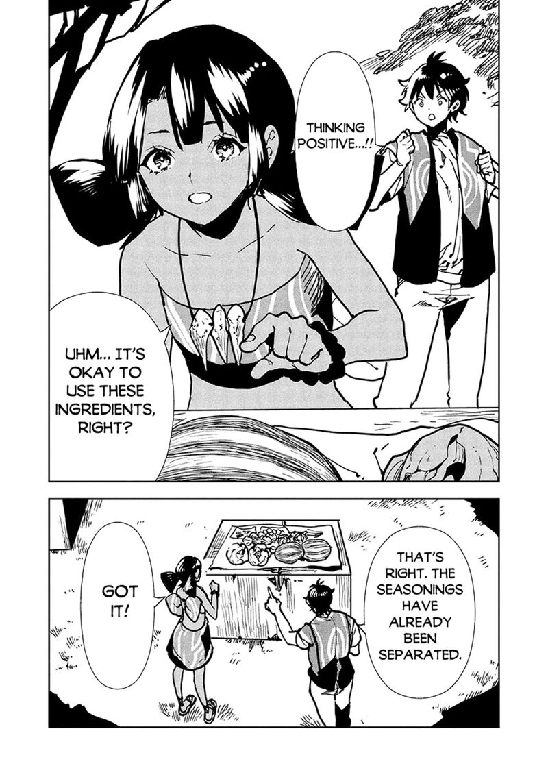 isekai_ryouridou_58_3
