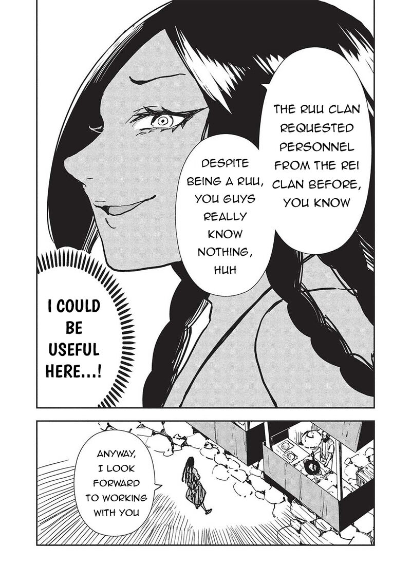 isekai_ryouridou_59_28