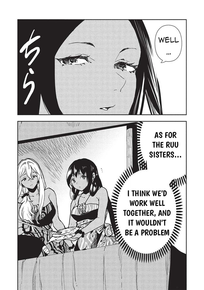 isekai_ryouridou_60_3