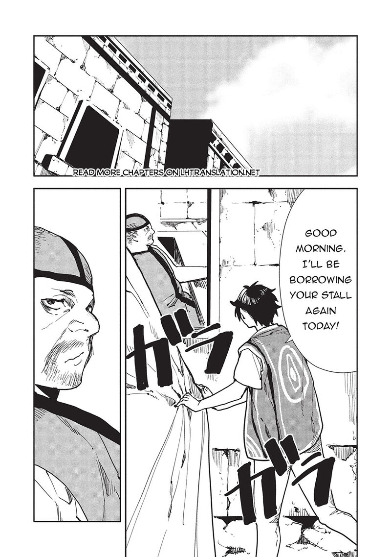 isekai_ryouridou_61_2