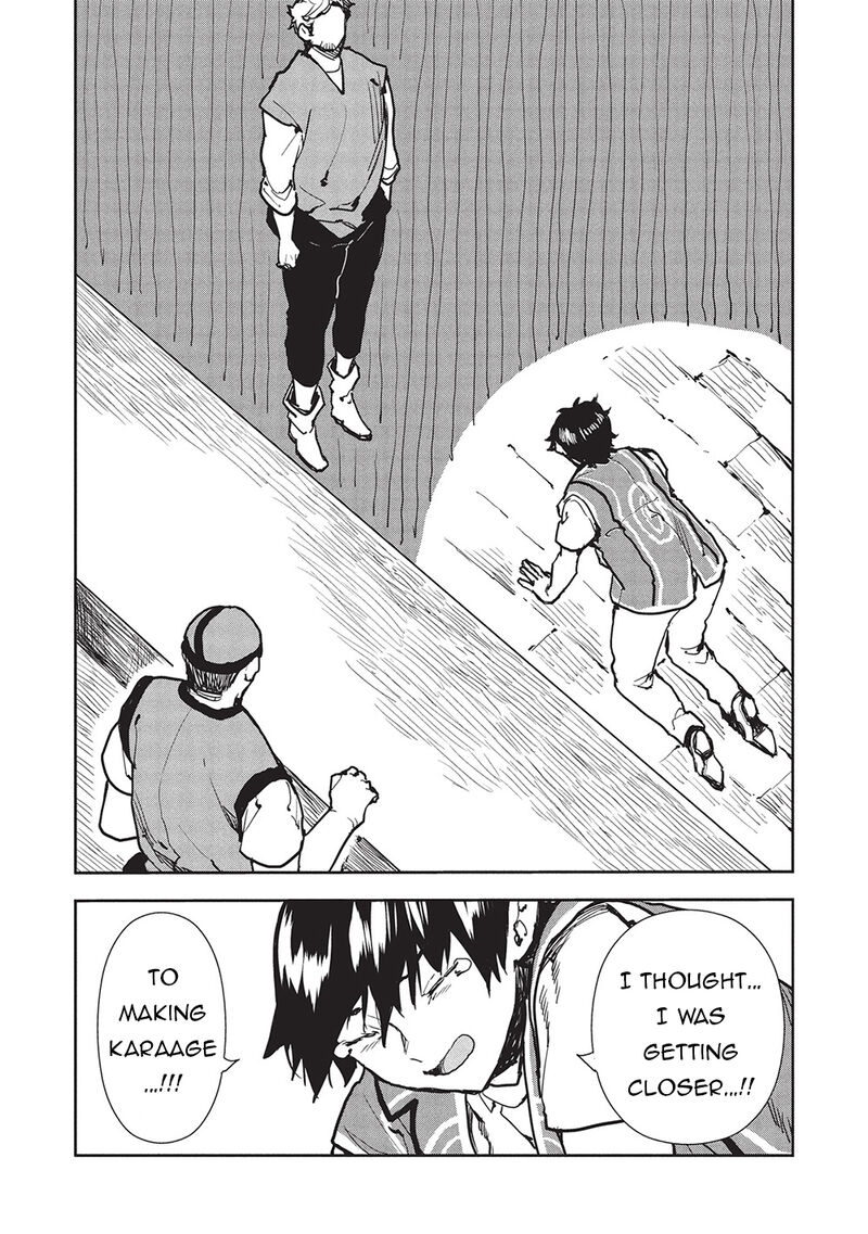 isekai_ryouridou_62_17