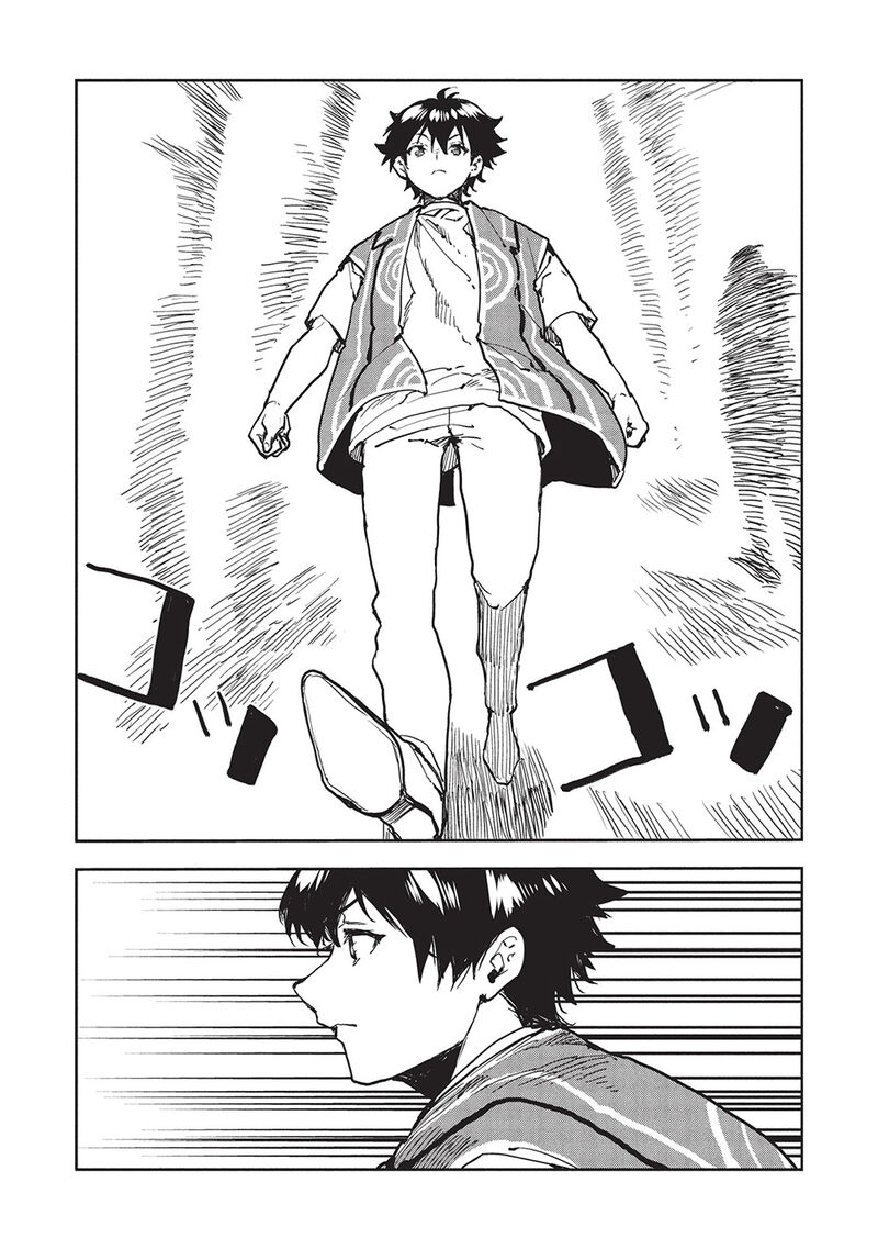 isekai_ryouridou_62_20