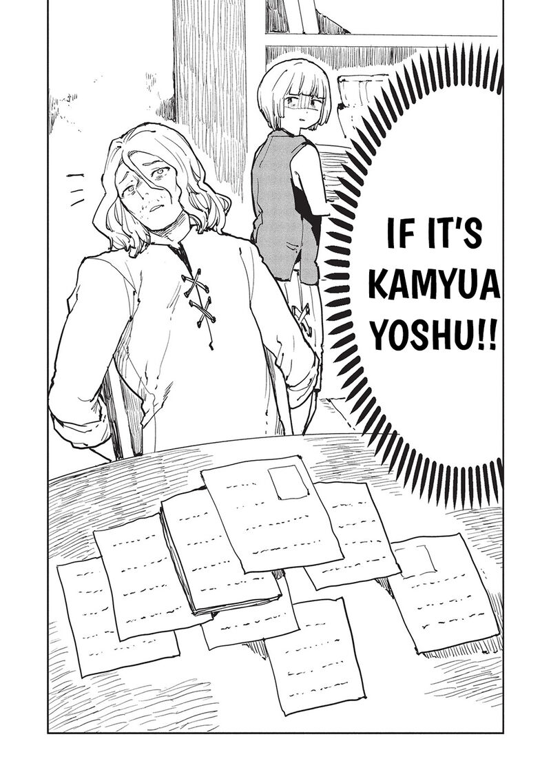 isekai_ryouridou_62_22