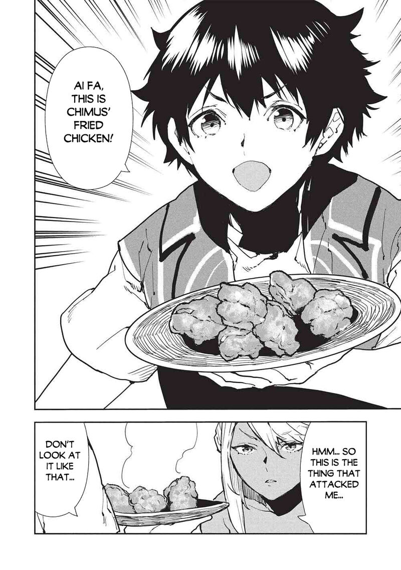 isekai_ryouridou_64_10