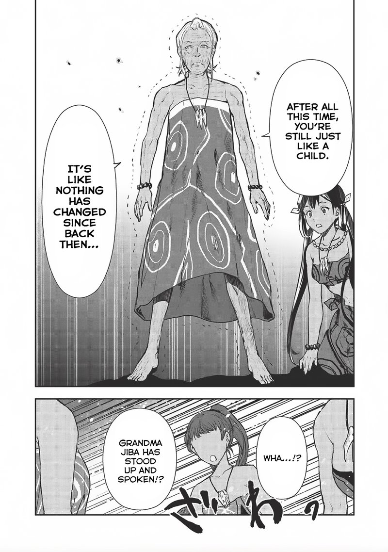 isekai_ryouridou_7_13