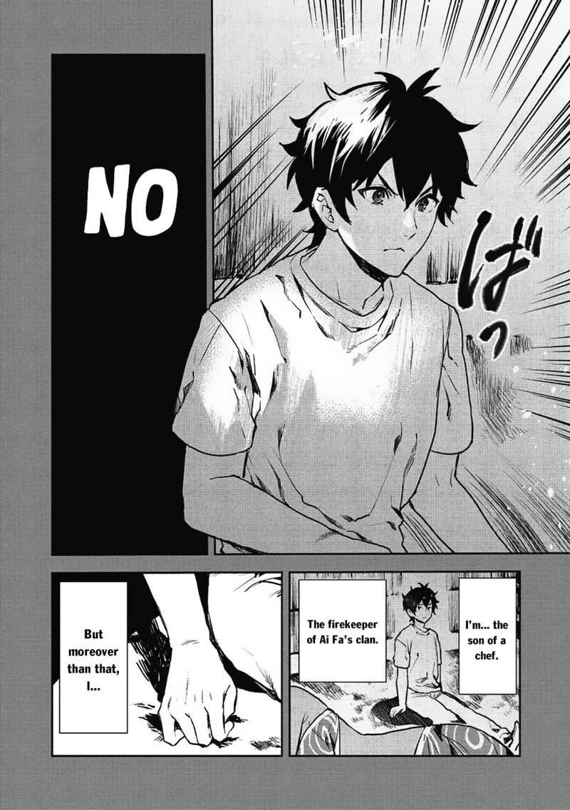 isekai_ryouridou_8_10