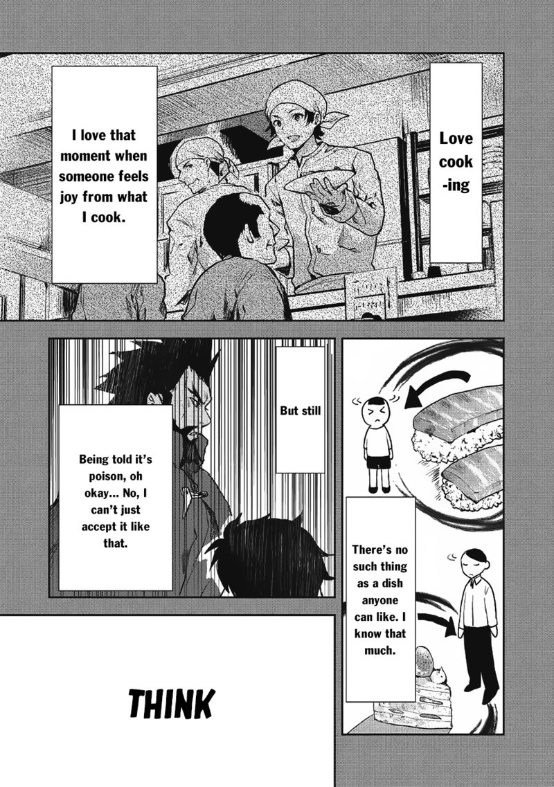 isekai_ryouridou_8_11