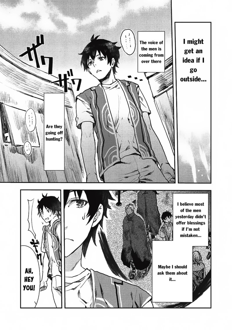 isekai_ryouridou_8_13