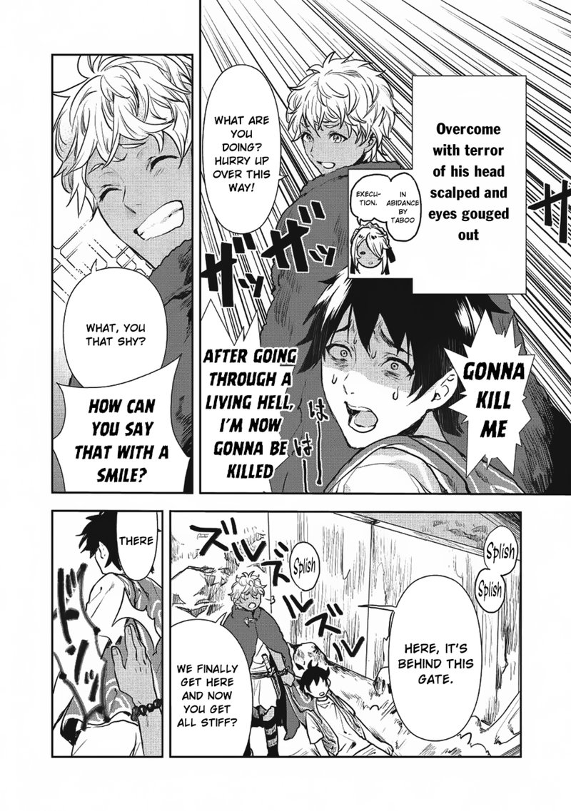 isekai_ryouridou_8_16