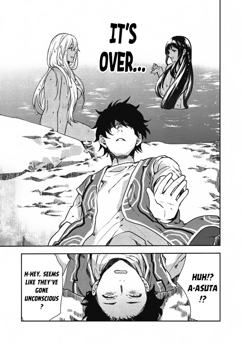 isekai_ryouridou_8_17