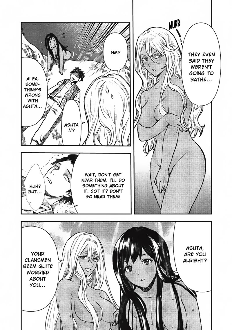 isekai_ryouridou_8_18