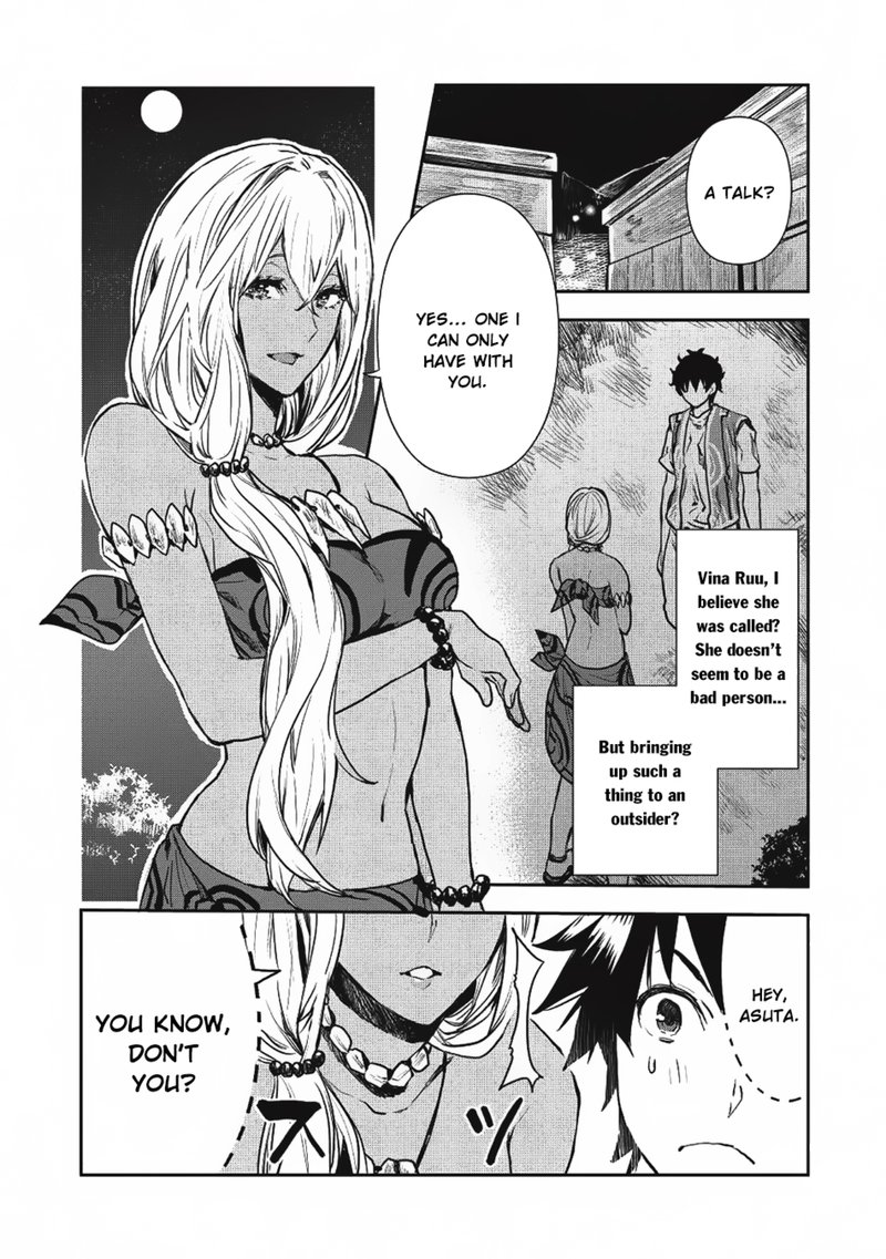 isekai_ryouridou_8_2