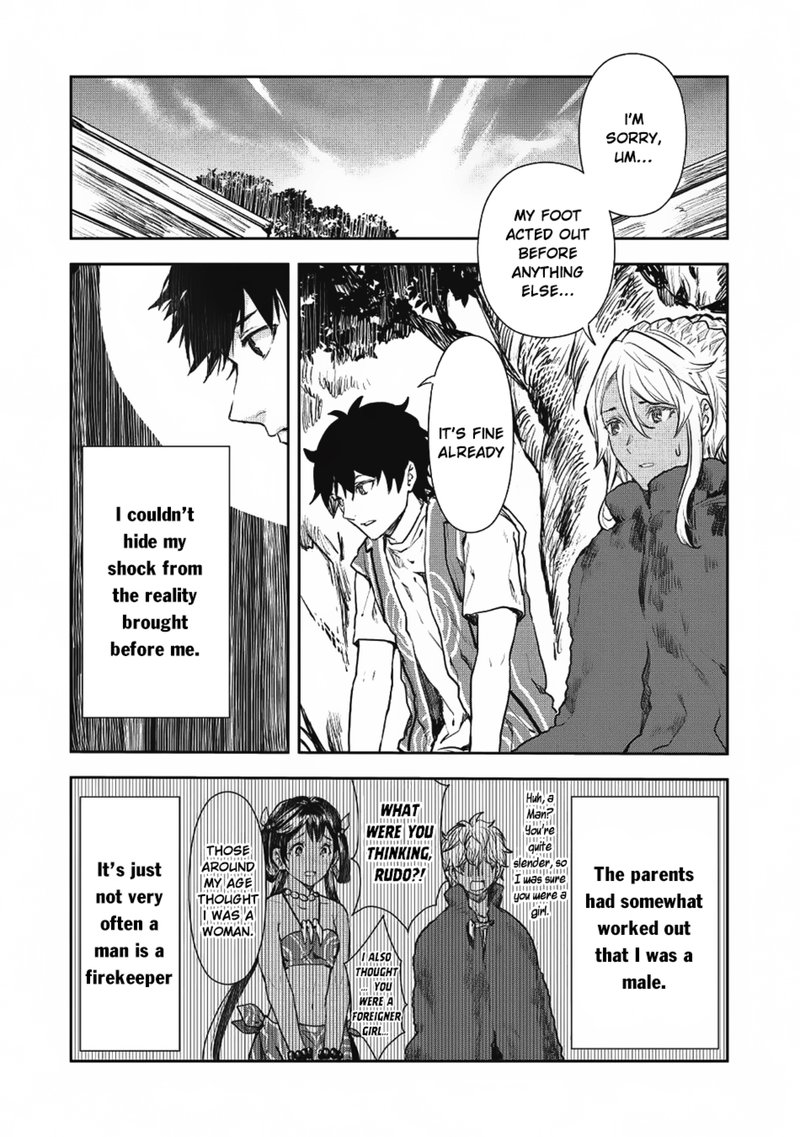 isekai_ryouridou_8_21