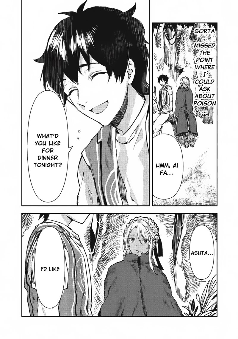 isekai_ryouridou_8_22