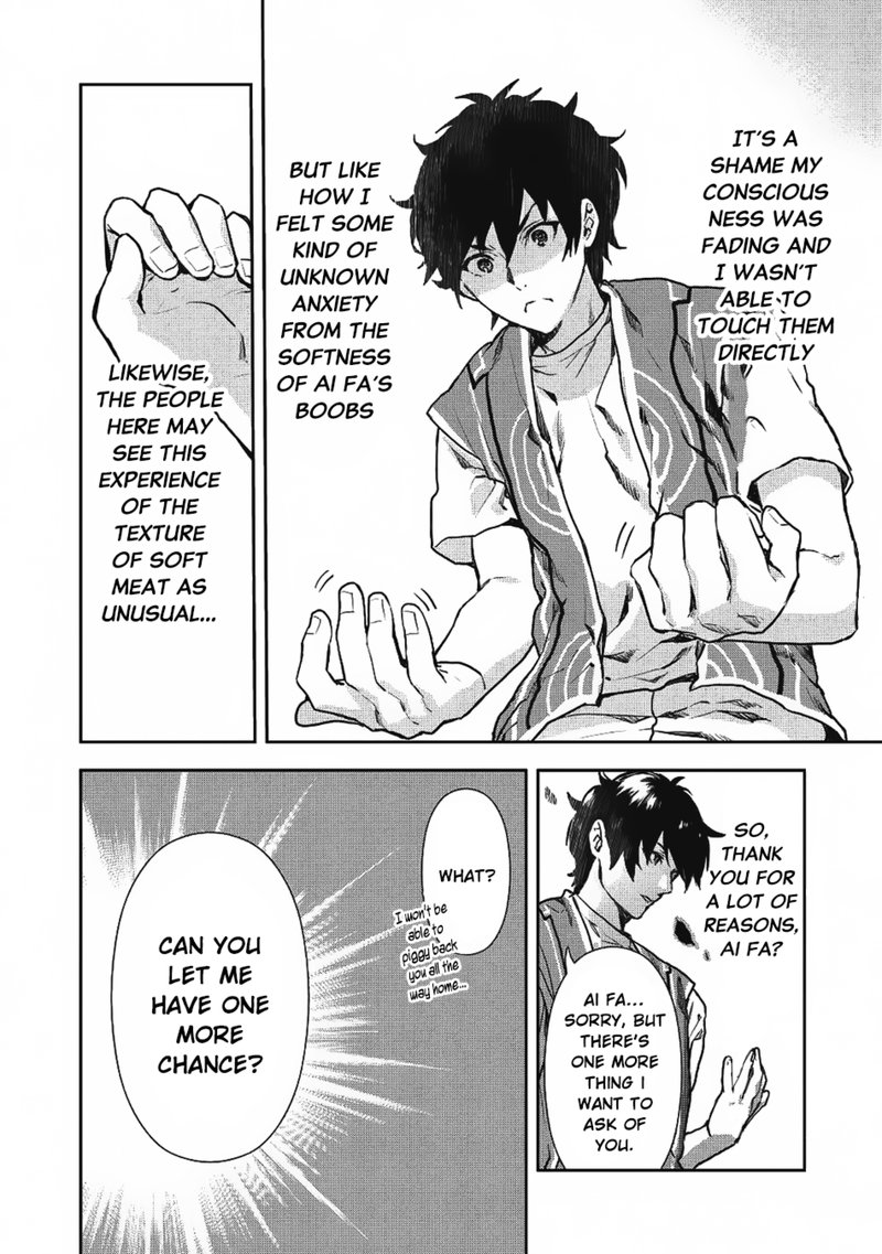 isekai_ryouridou_8_24