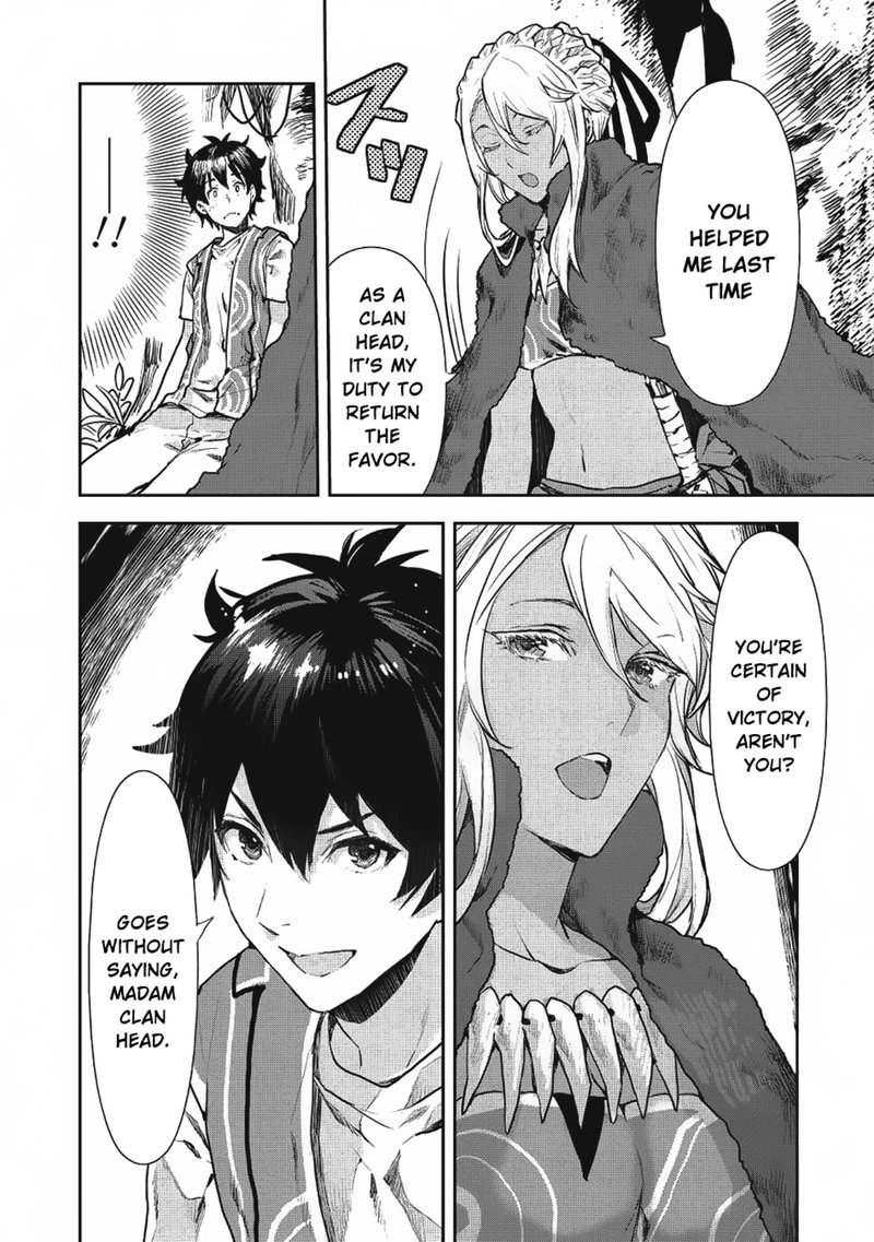 isekai_ryouridou_8_26