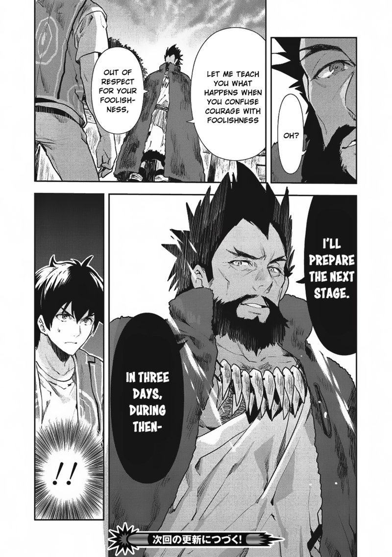 isekai_ryouridou_8_29