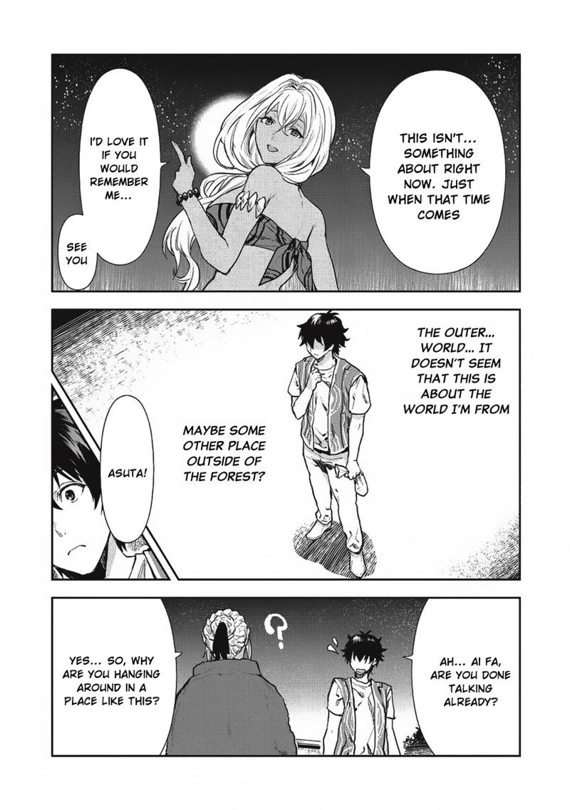 isekai_ryouridou_8_4